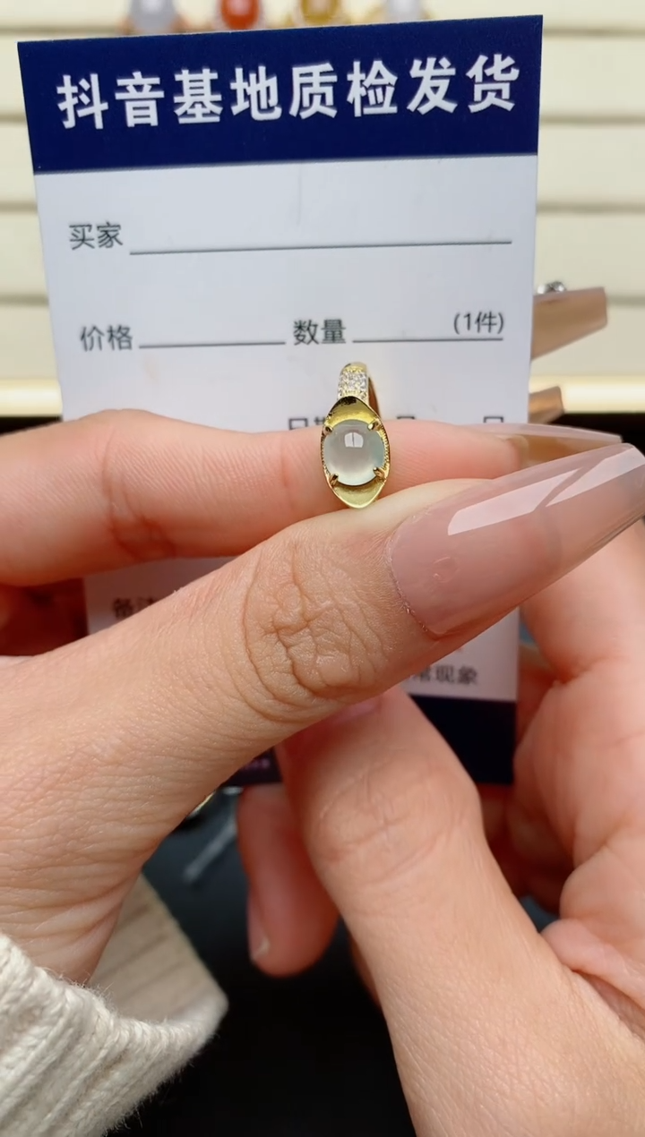 【闪购商品】翡翠戒指银S925镶嵌............