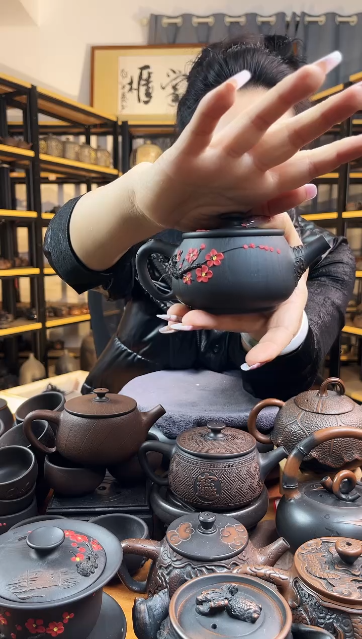 【闪购商品】壶网孔 红梅 拉丝大口汉瓦  