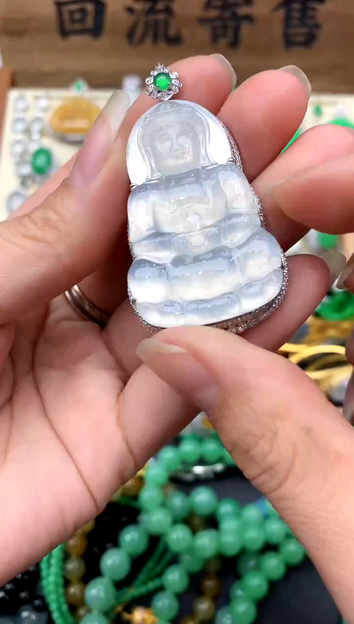 【闪购商品】翡翠颈饰18K金镶嵌544-中国好珍宝