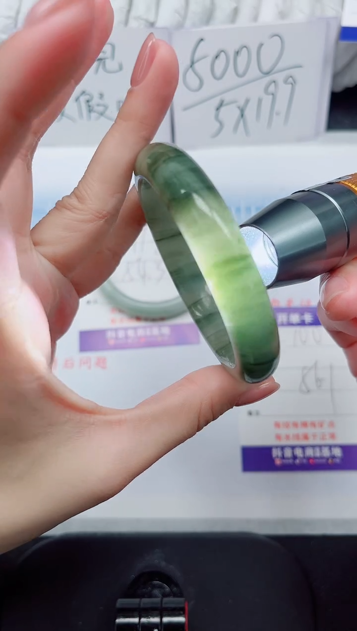 【闪购商品】石英质玉手镯未镶嵌100#56.1