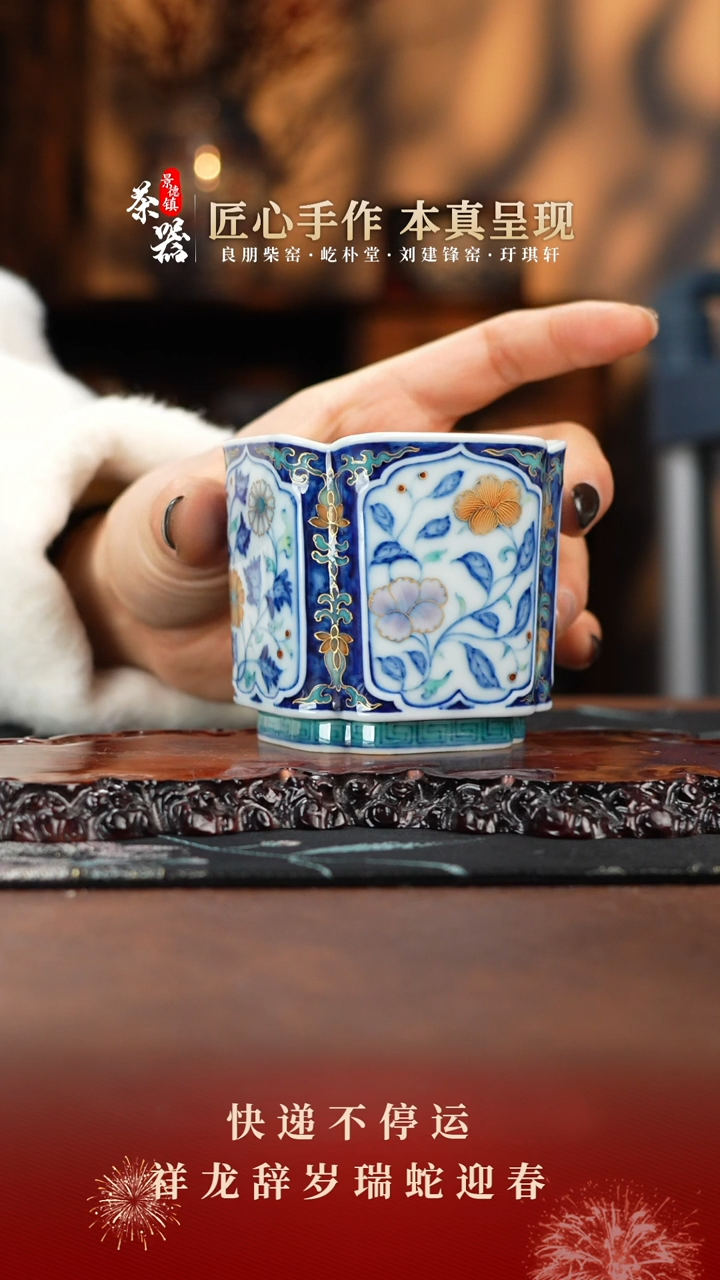 【闪购商品】玗琪轩买买买买买