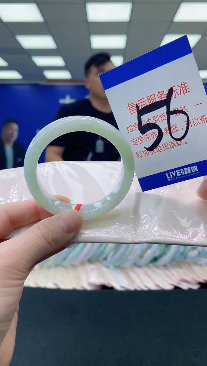 未镶嵌手镯翡翠AAAAAAAAAA