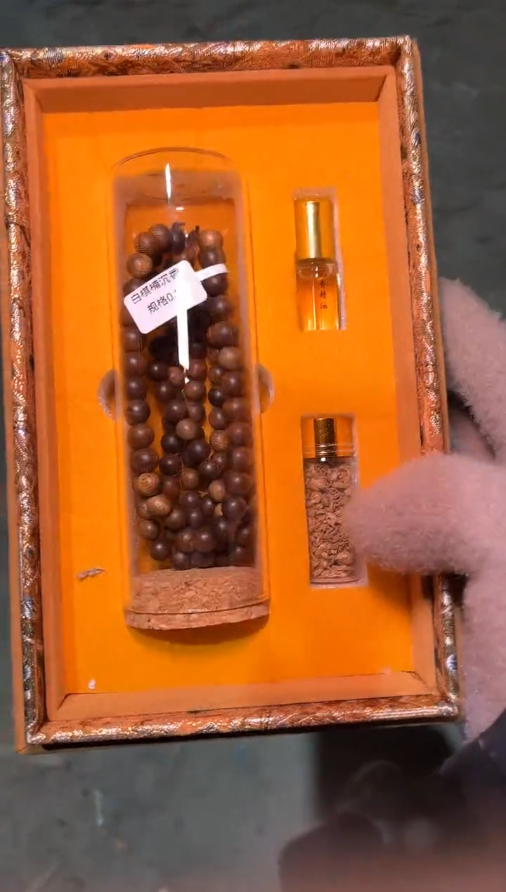 【闪购商品】沉香木手串雅琪精品专属链接86白棋