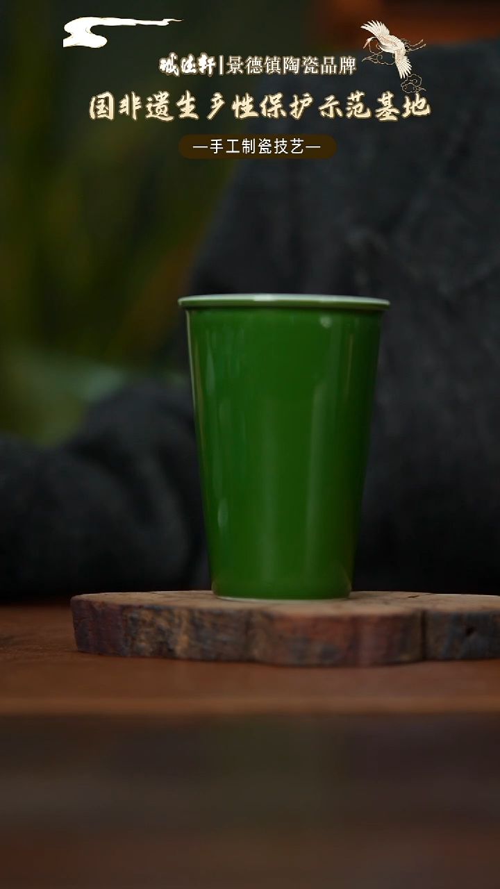 【闪购商品】可乐杯线上专享福利元薪号绿色可乐杯