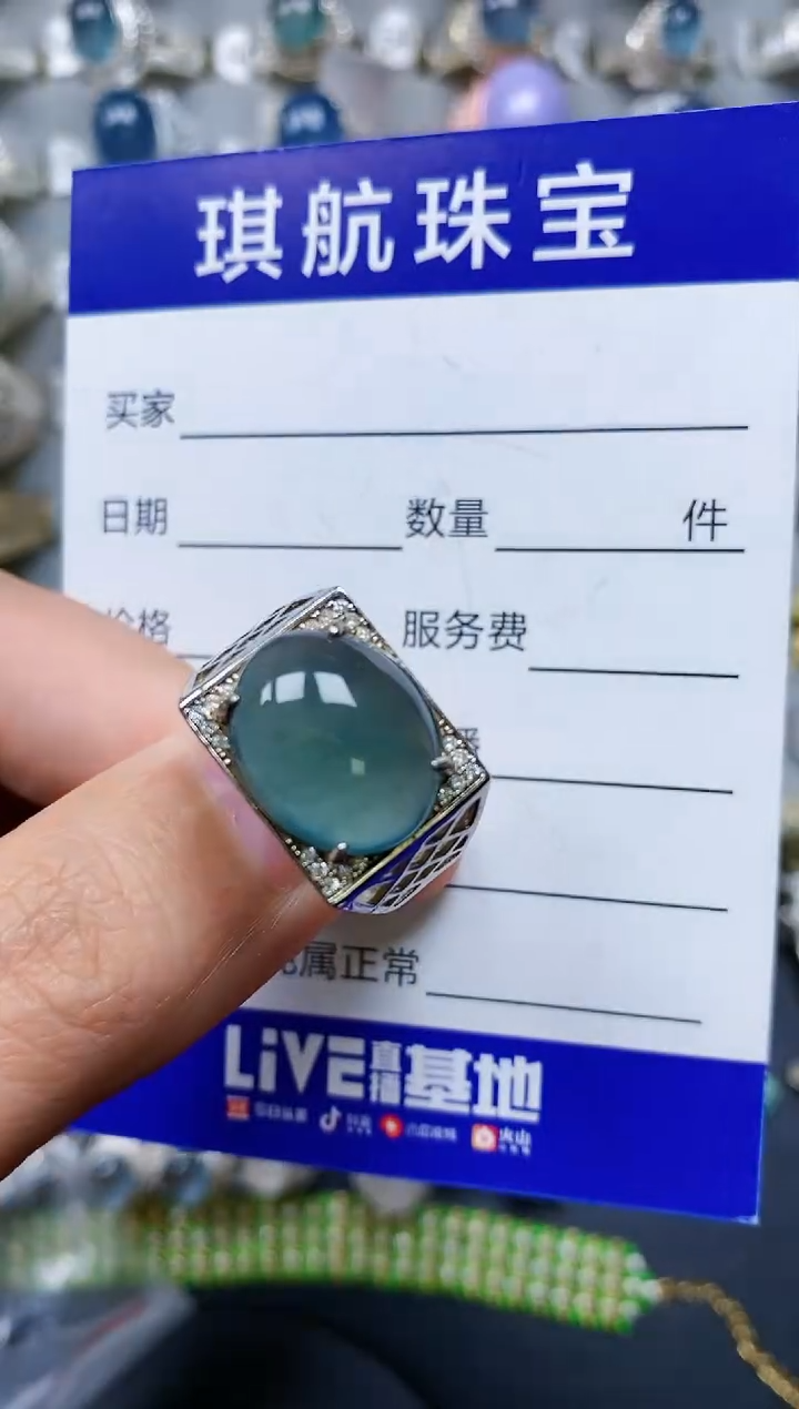 【闪购商品】翡翠戒指银S925镶嵌0617