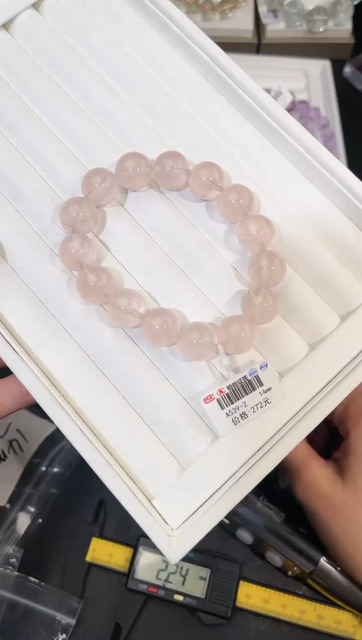 【闪购商品】水晶手链未镶嵌多样性发一冰菊粉14mm