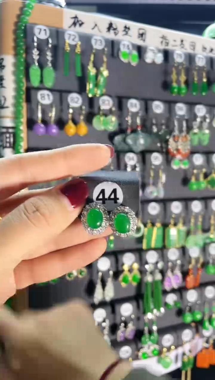 【闪购商品】翡翠耳饰银S925镶嵌44..