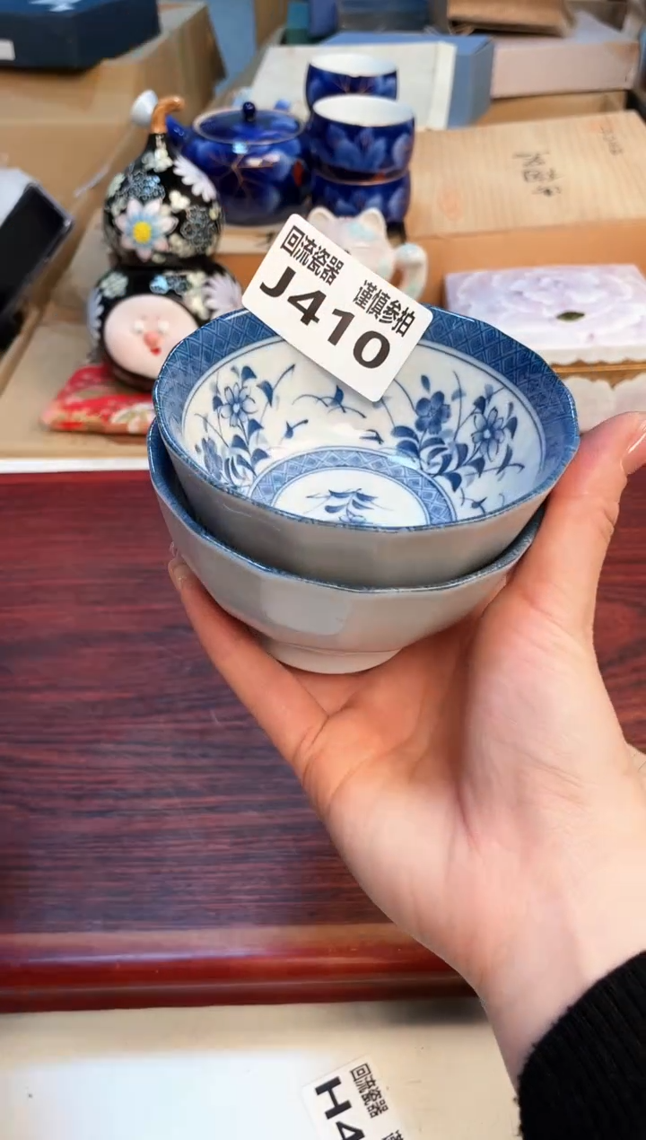 【闪购商品】213213213213213213