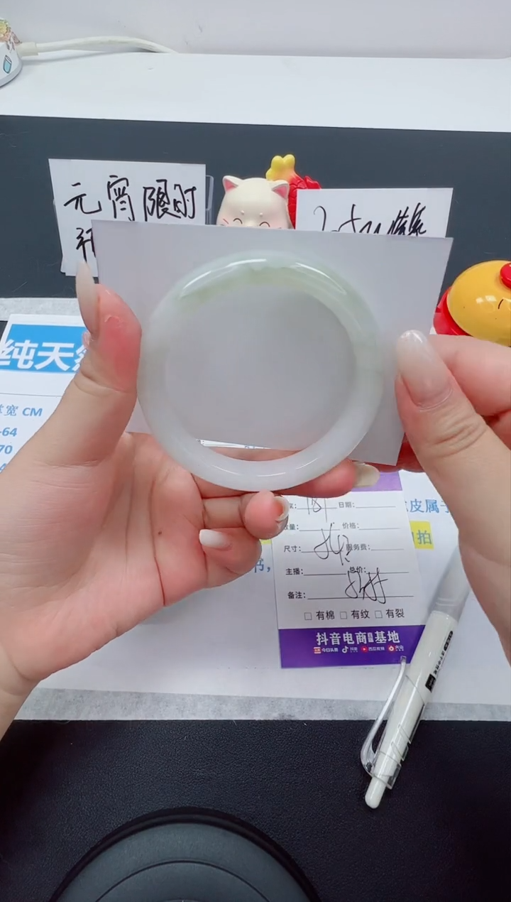 【闪购商品】石英质玉手镯未镶嵌编号：181--54.2圈 天山翠