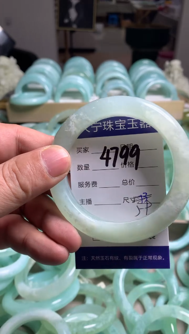 【闪购商品】蛇纹石玉手镯未镶嵌4799