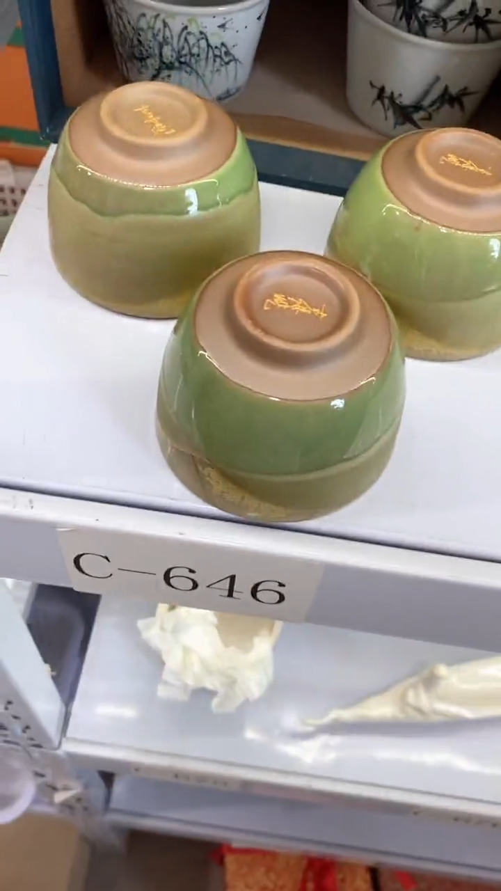 瓷片C-646陶瓷茶具茶器