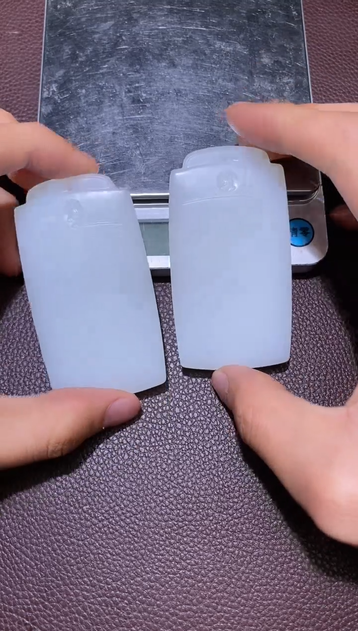 【闪购商品】和田玉1.23MB多样性拍一发一未镶嵌88