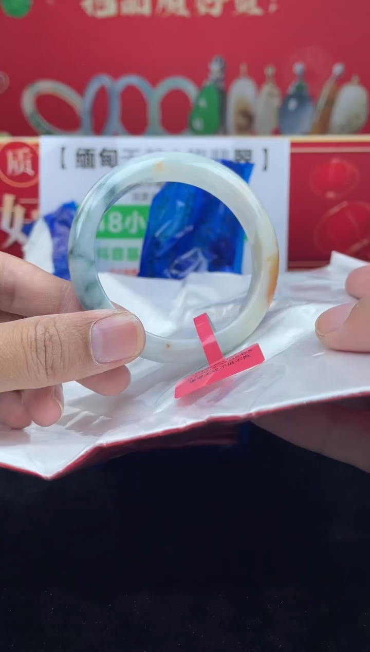 【闪购商品】翡翠手镯未镶嵌11            