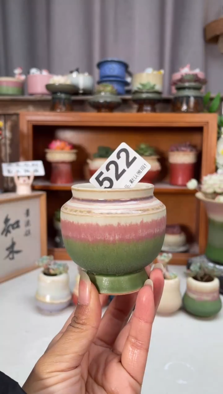 瓷片522小芳直播编号