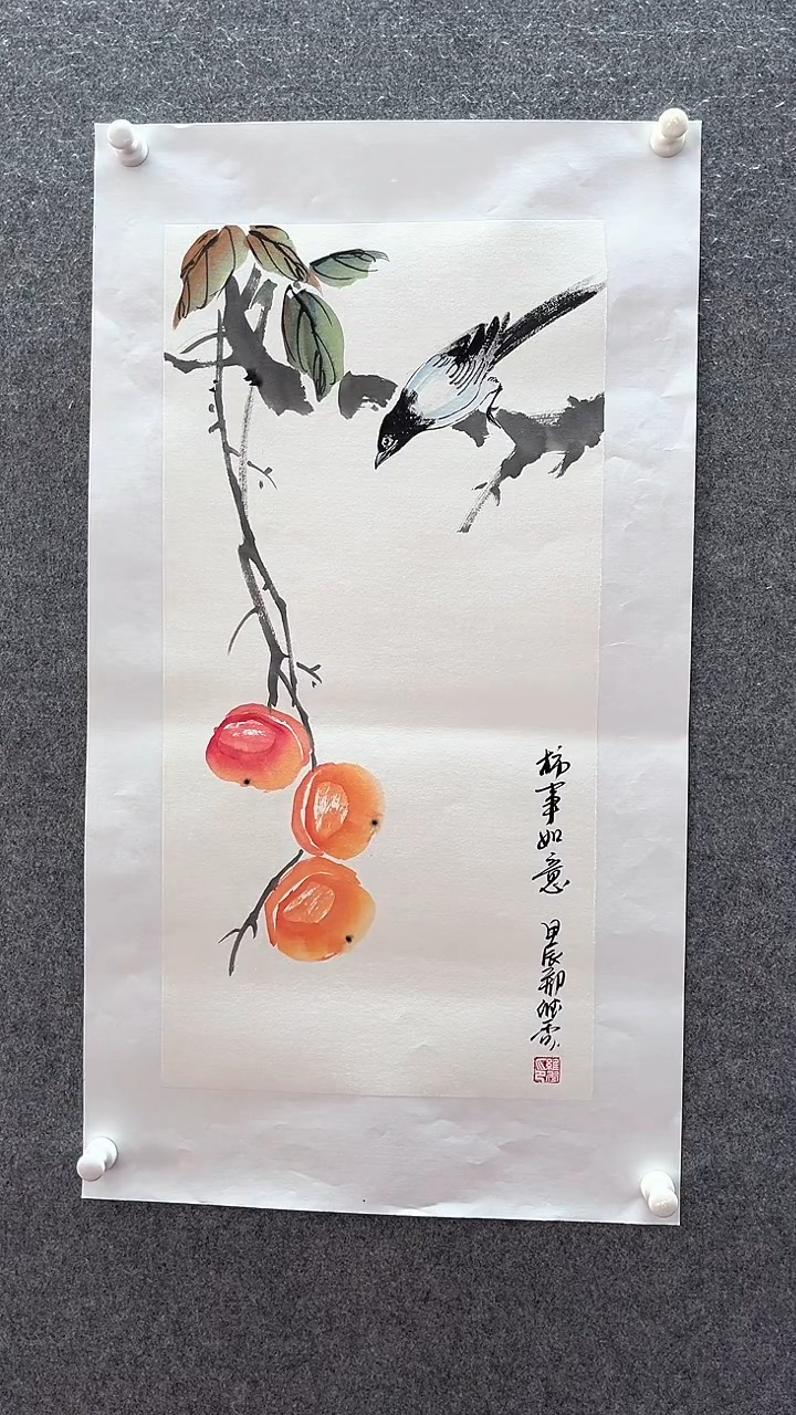 【闪购商品】国画宁静致远专属：事事如意