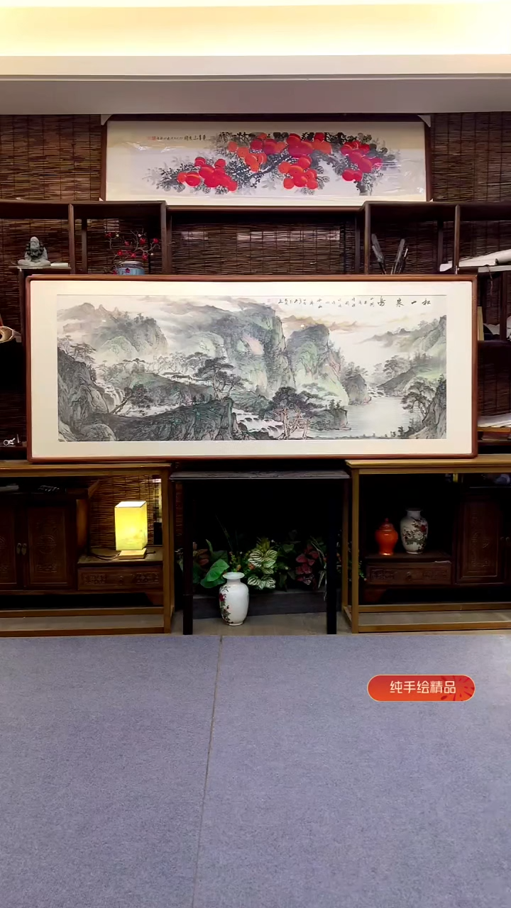 国画小六尺纯实木纯手绘带框装裱205*85cm