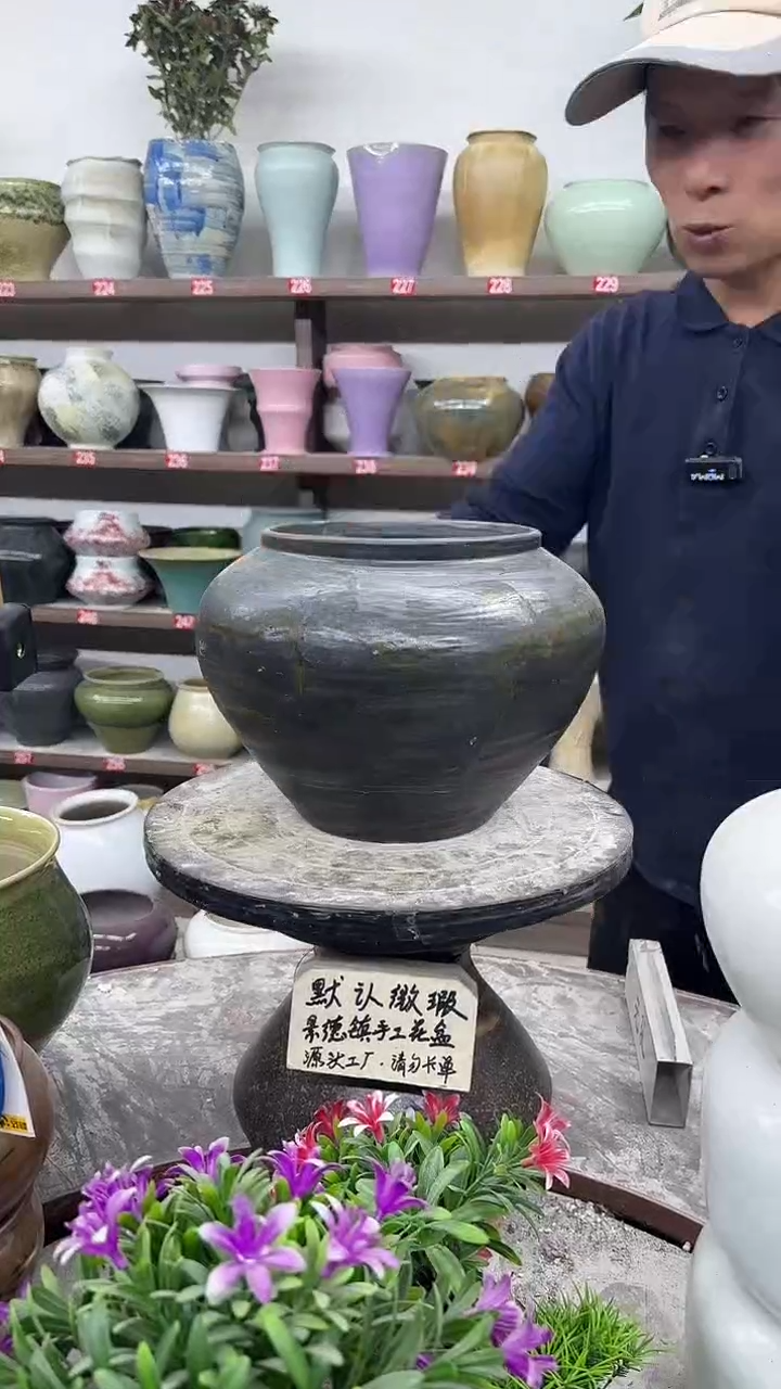 11月30号-高18口16瑕-花盆