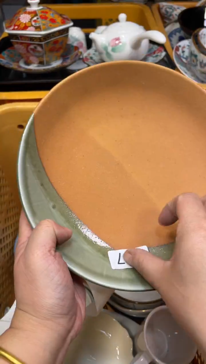 瓷器瓷器瓷器瓷器瓷器517