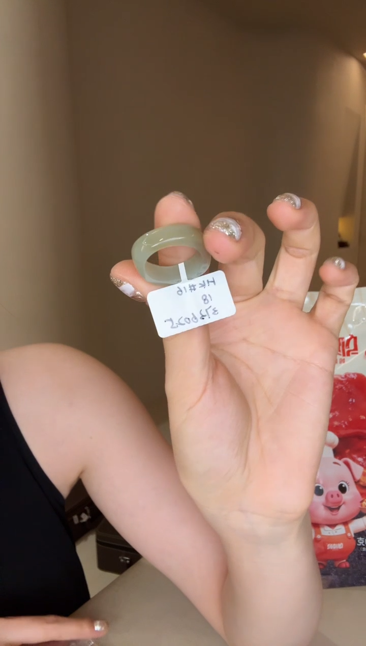 和田玉戒指未镶嵌16码糖青