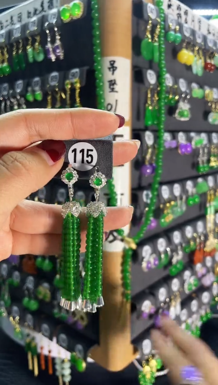 【闪购商品】翡翠耳饰银S925镶嵌115..