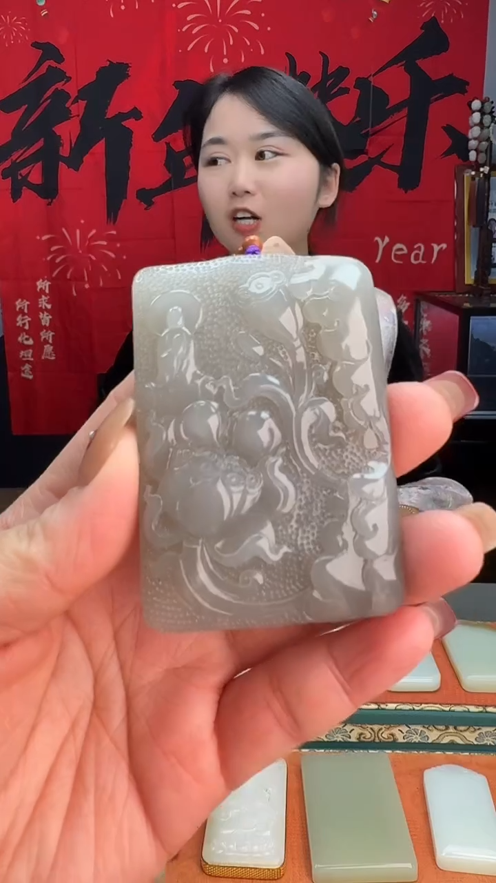 【闪购商品】和田玉颈饰未镶嵌1