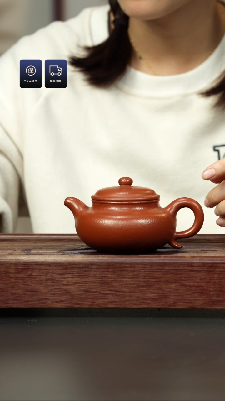 【闪购商品】紫砂茶壶朱泥 仿古壶