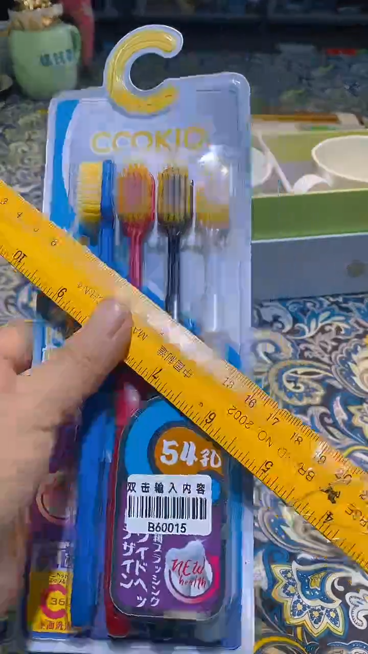 【闪购商品】瓷片111111111111@@1