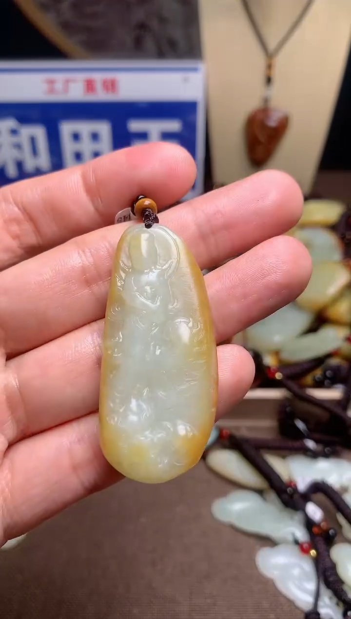 【闪购商品】和田玉颈饰未镶嵌1
