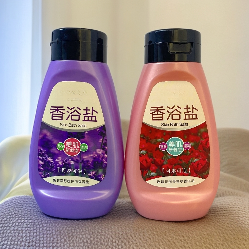 354# 香浴盐洗澡浴盐磨砂