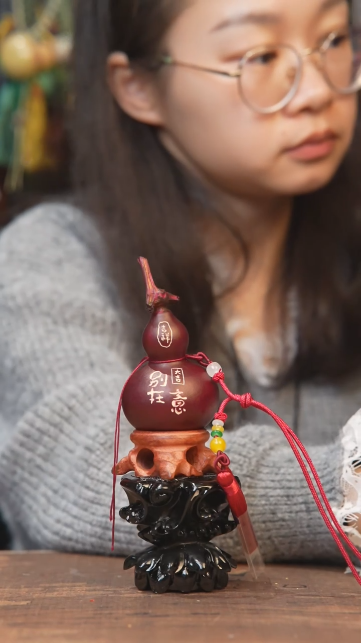 【闪购商品】699号------小葫芦挂件