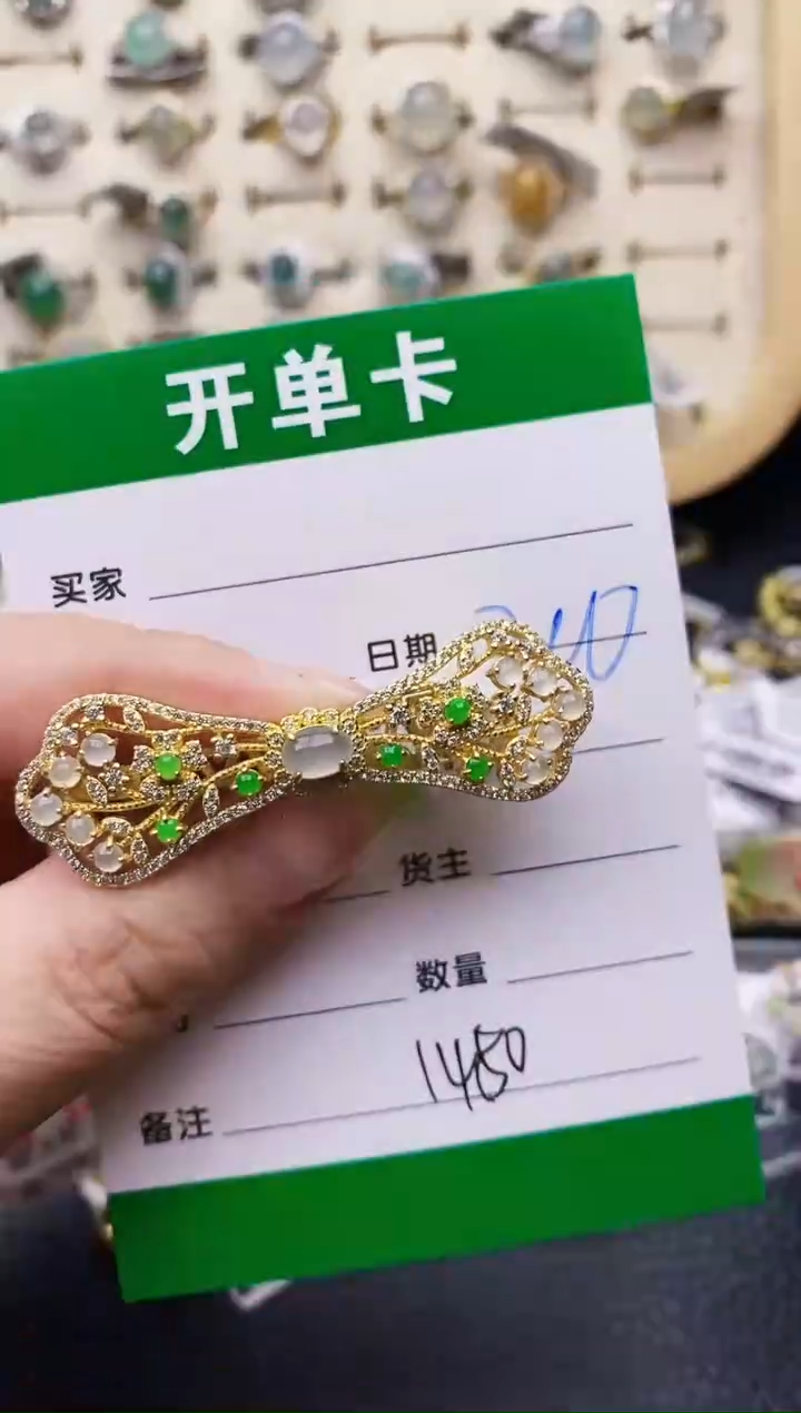 翡翠戒指银S925镶嵌1480