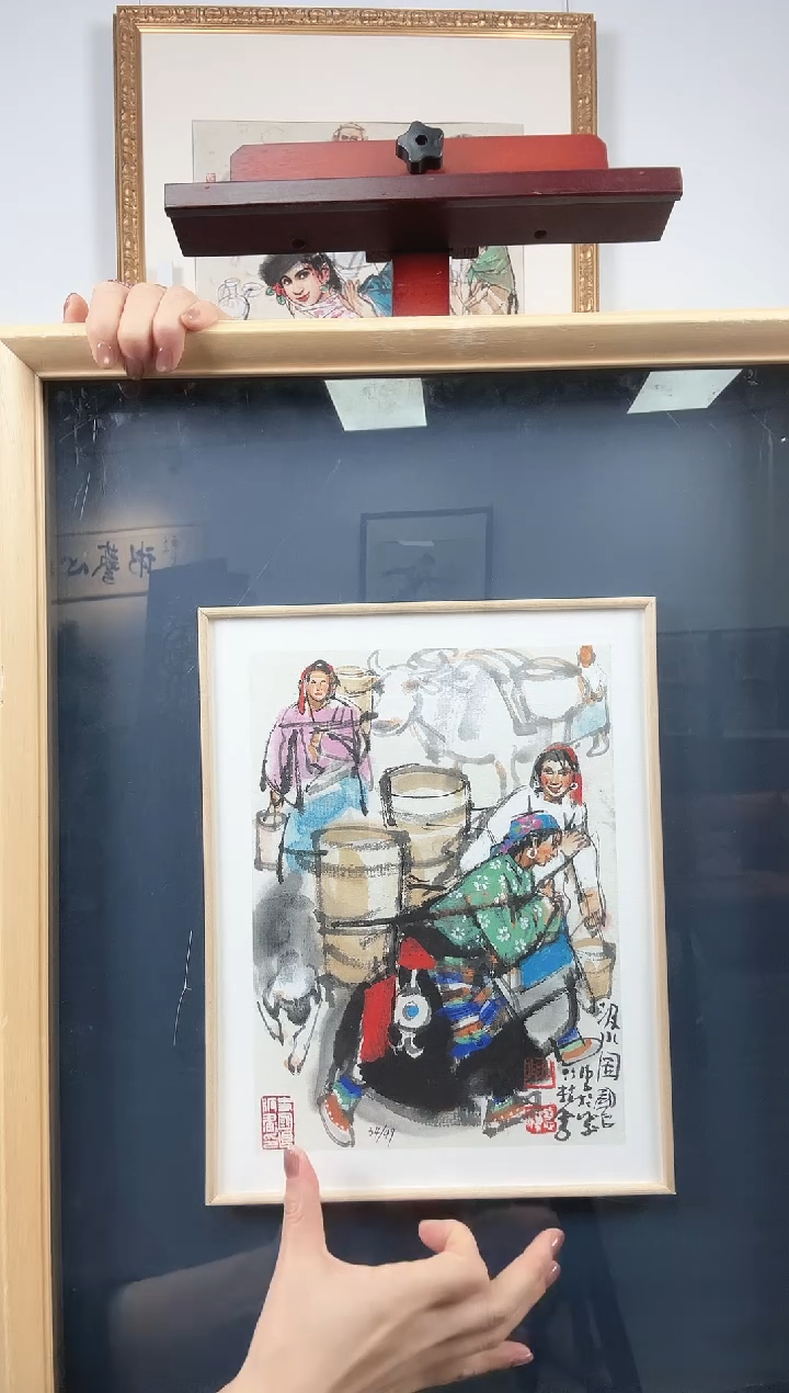 版画史国良 原章 限量99 出牌系列 西藏题材《汲水图》