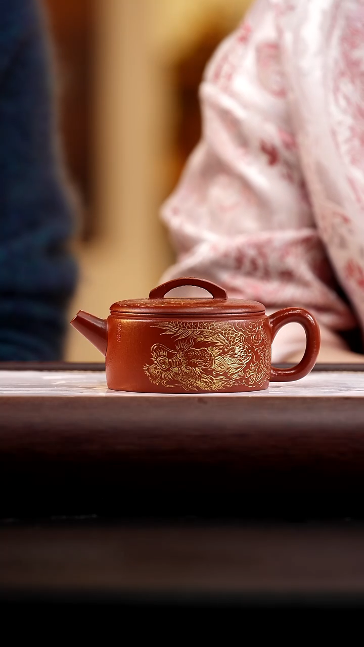 44 黄龙山大红泥汉瓦150cc