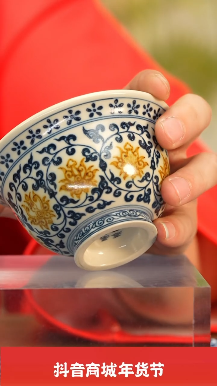 【闪购商品】瓷圈富贵推荐好物@@msmg1