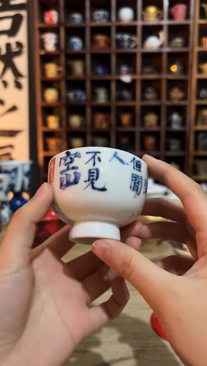 【闪购商品】观云听雨原创手绘茶具