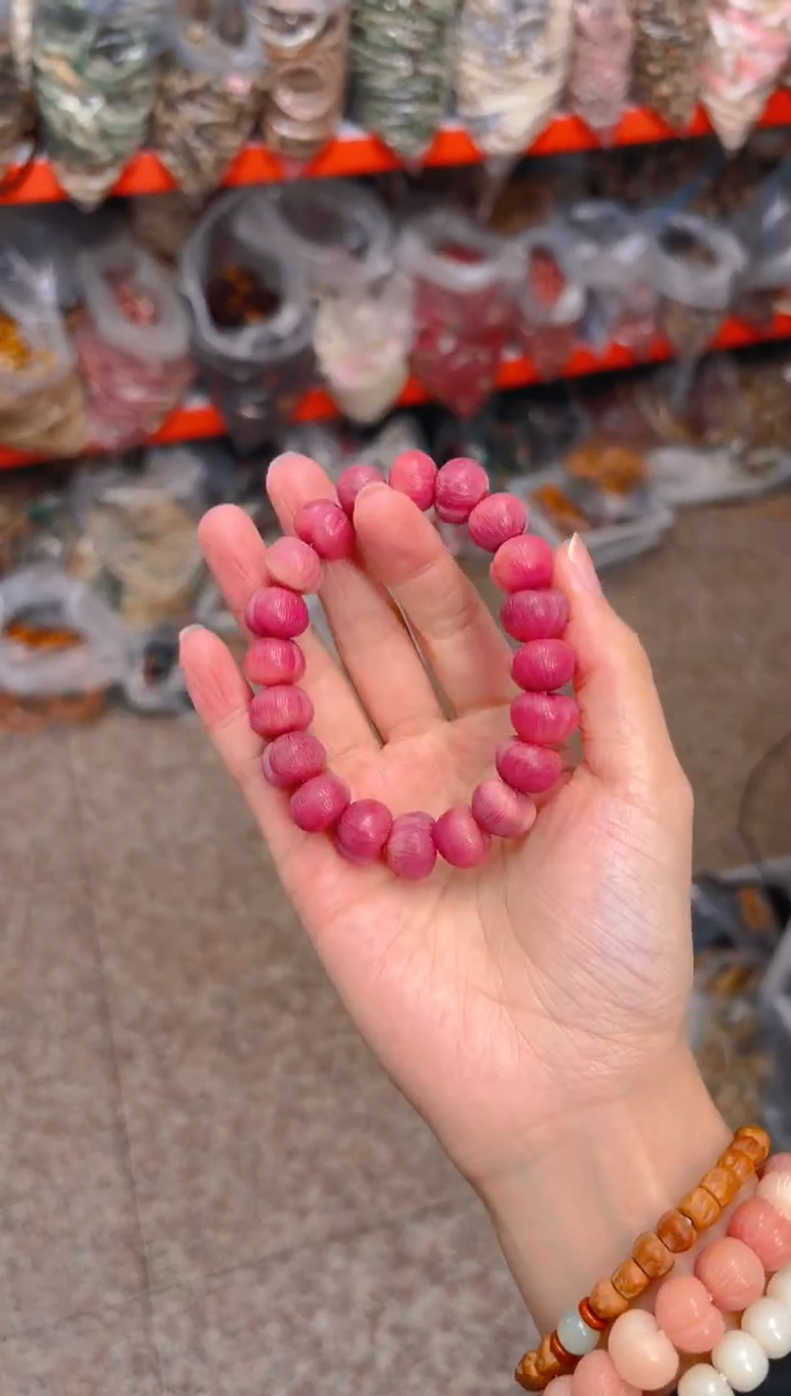 吊坠菩提根/象牙果乌梅子酱屁桃单圈