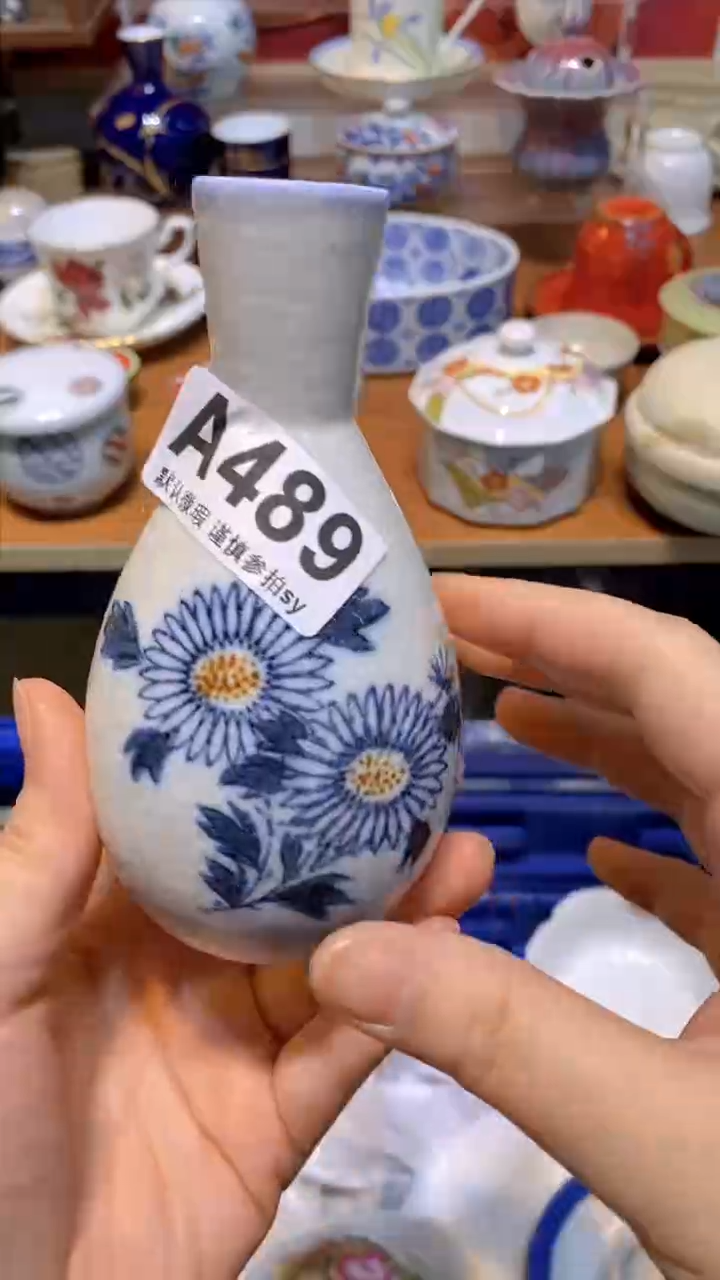 【闪购商品】思羽甄选壹号商品AA489