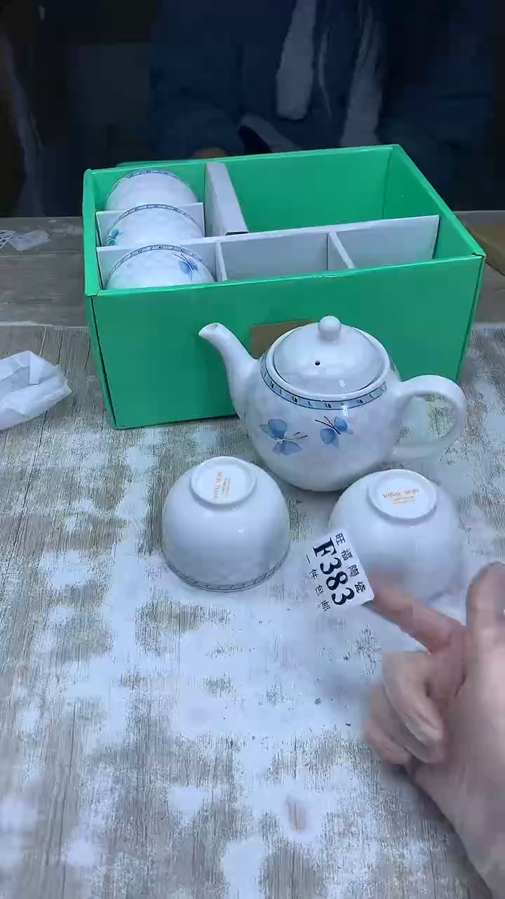 【闪购商品】瓷片旺福家陶瓷甄选