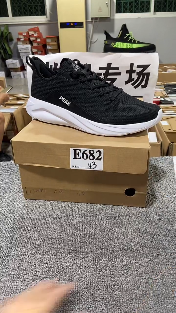 正品匹克库存休闲鞋43