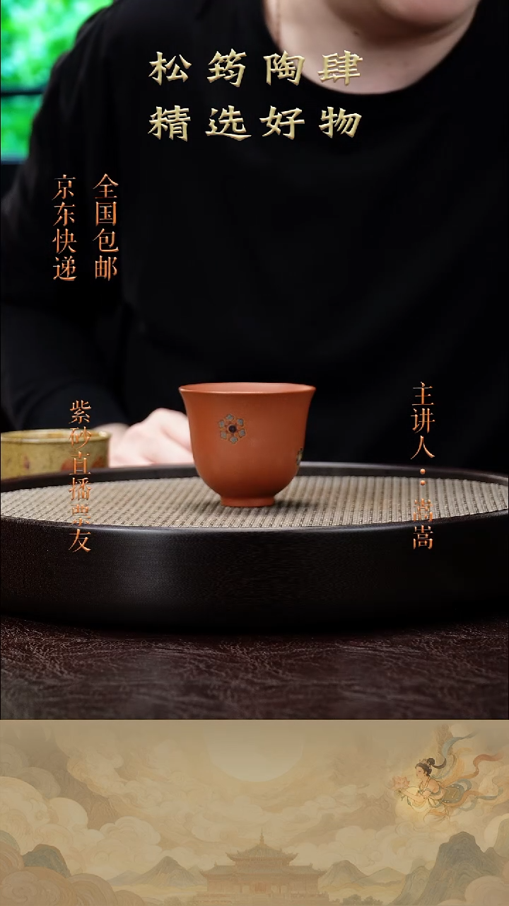 茶壶紫砂茶宠015