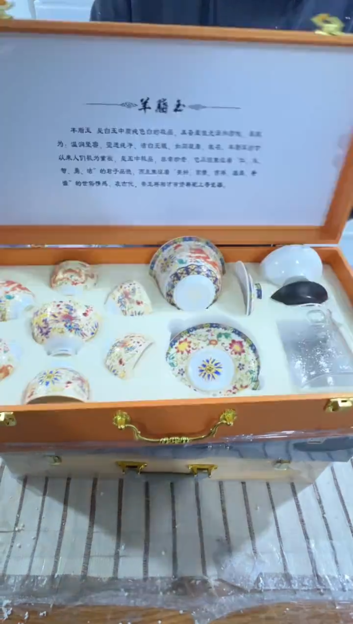 【闪购商品】其他@@@@@@@@@@@@@