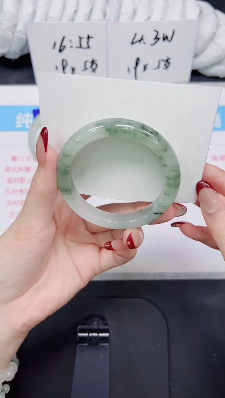 【闪购商品】石英质玉手镯未镶嵌342