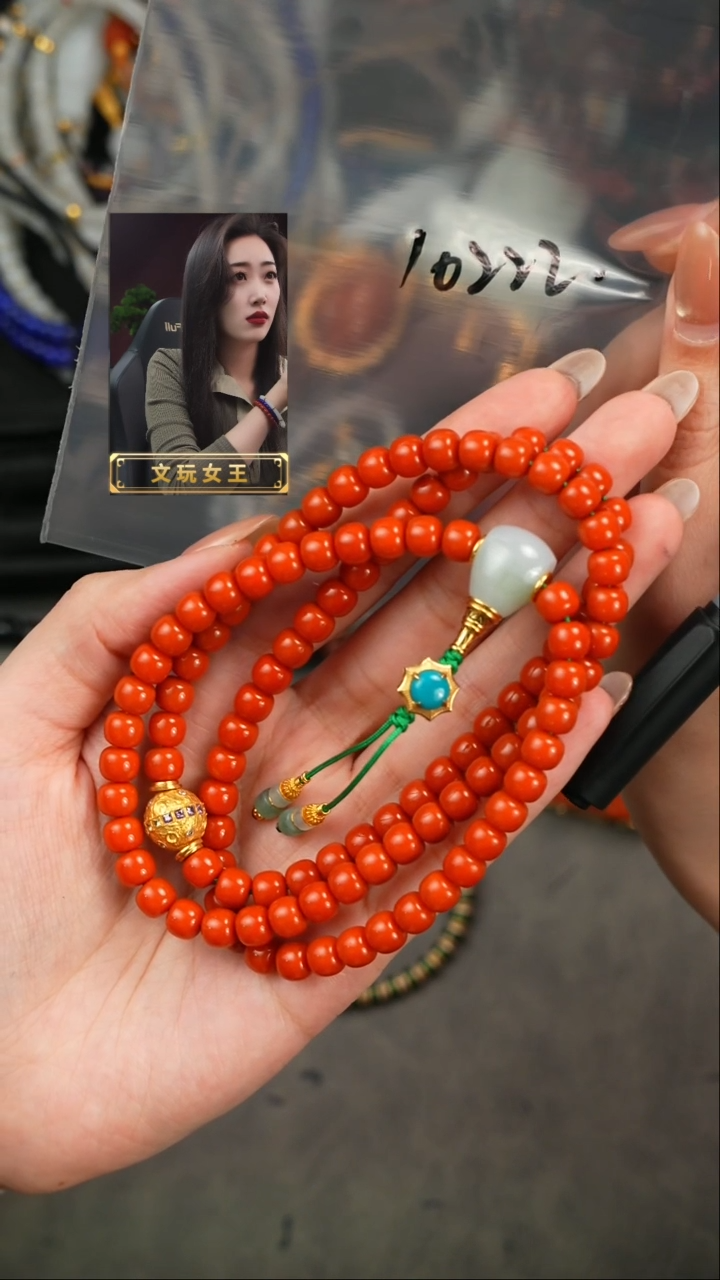 【闪购商品】玛瑙/玉髓手串未镶嵌遇见匠心品质回血