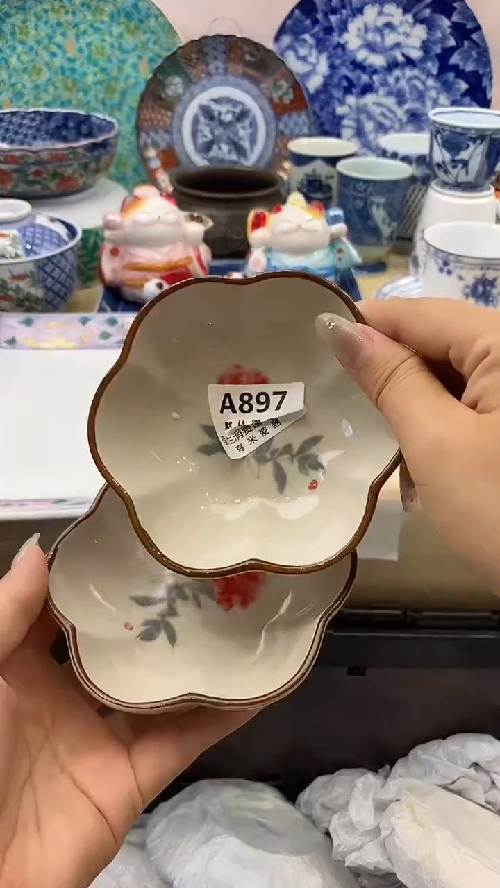 南****冈新号开播，全场放漏，下单满20包邮。