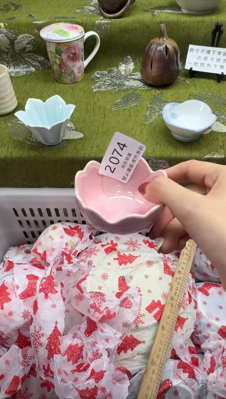 瓷片紫*瓷片  2 074