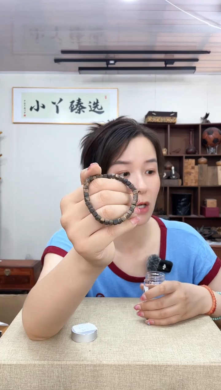 乌木类端景台422莺歌绿小方糖单圈串木木木4g