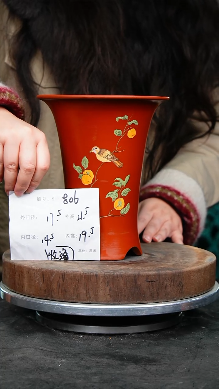 紫砂花盆806收缩 紫砂花盆