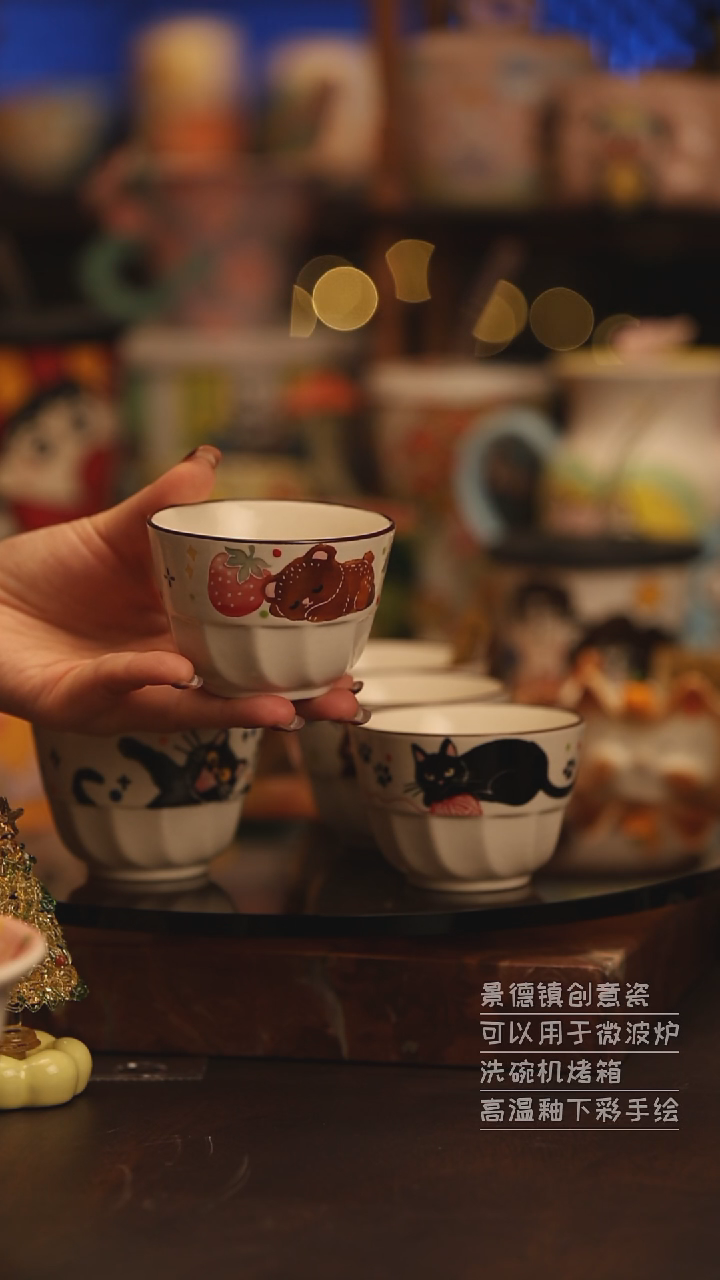 陶瓷景德镇可爱陶瓷釉下彩绘设计师款H