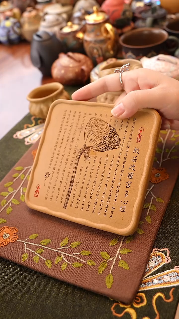 茶壶紫砂段泥荷韵壶承