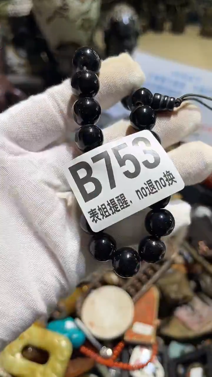 陶瓷汐?表姐直播所见所得